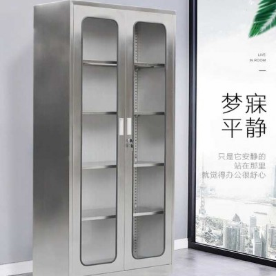 彩色不锈钢更衣柜/不锈钢衣柜/不锈钢储物柜/厂家直销/加工定制/色彩定制
