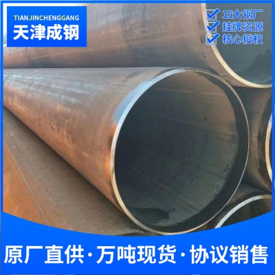 【q245r hic 直缝焊管】q245r hic 直缝焊管厂家, q245r hic 抗硫化氢钢管