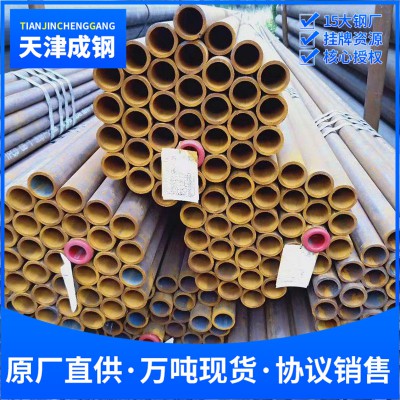 GB9948 ANTI-HIC钢管  GB9948 ANTI-HIC抗硫化氢应力腐蚀开裂碳钢无缝钢管