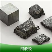 u=4138871629,482630834&fm=15&gp=0