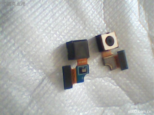 u=238652632,3154132273&fm=26&gp=0