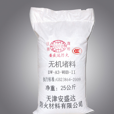 三明无机堵料厂家 速固无机堵料价格
