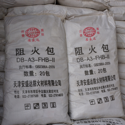 天津防火包厂家 阻火包价格 阻火包批发
