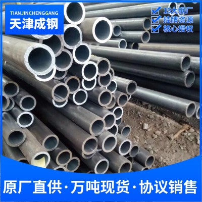 【特殊抗硫钢管】NACE MR0103特殊抗硫钢管,ASME B36.10M NACE MR0103特殊抗硫钢管