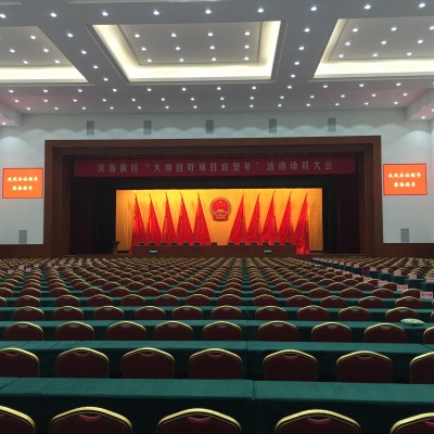 电动遮阳帘 电动窗帘 电动遮阳棚  天津电动遮阳帘