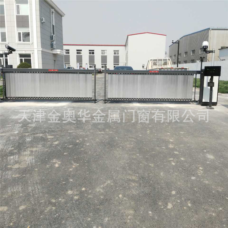 車輛識別廣告道閘
